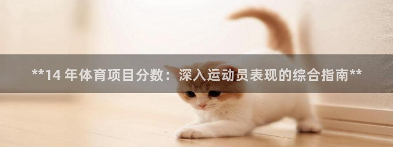 星奥娱乐微博