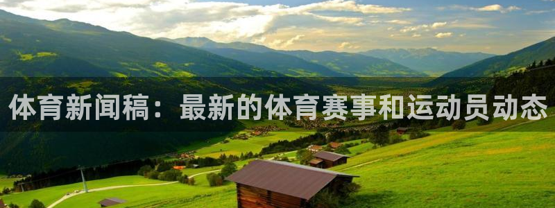 星欧娱乐扣款时间查询方法怎么查不到
