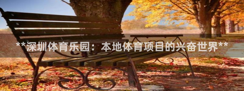 星欧娱乐属于什么档次的网站啊