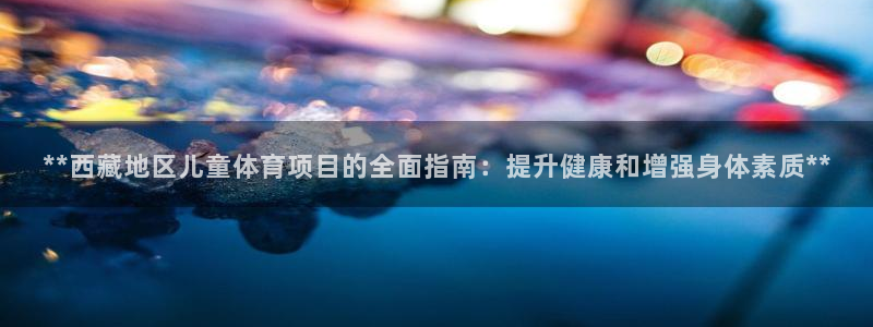 星娱乐online张译