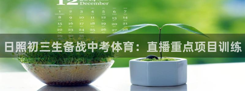 星欧娱乐是正规平台吗安全吗是真的吗