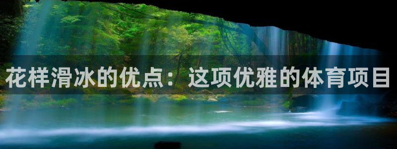 星欧娱乐退款流程详解