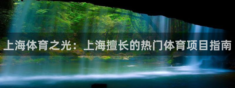 星欧娱乐扣款时间查询方法怎么查的