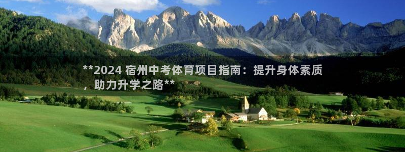 星欧娱乐是正规平台吗安全吗知乎