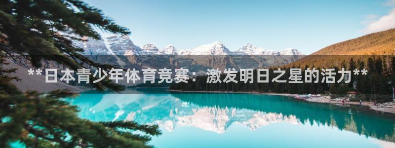 星欧娱乐官方客服联系方式