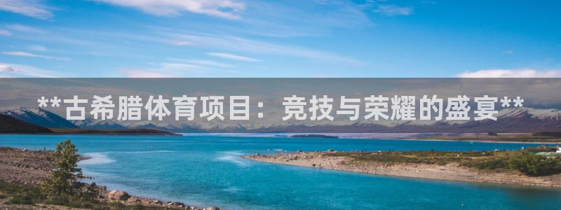 星欧娱乐还能玩吗