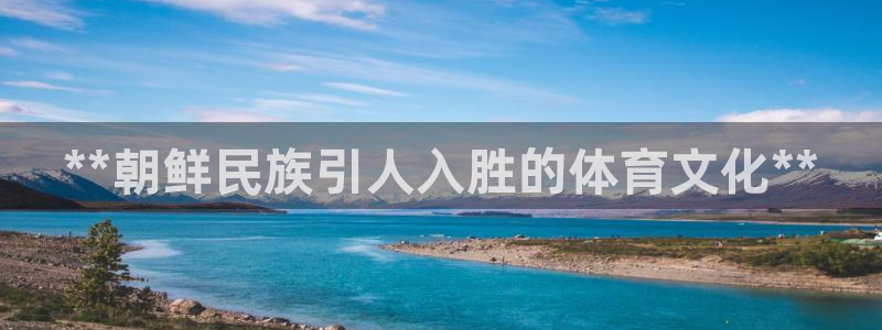 星乐娱乐