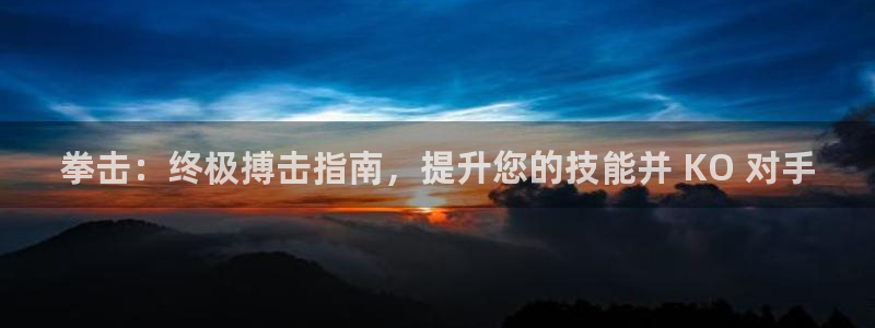星欧娱乐属于什么档次的公司名称