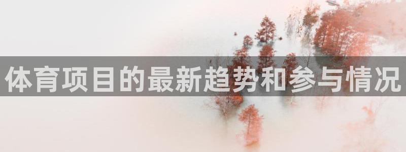 星欧娱乐公司创始人背景故事是什么