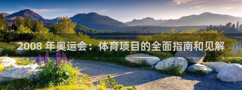 星欧娱乐平台怎么样可靠吗知乎