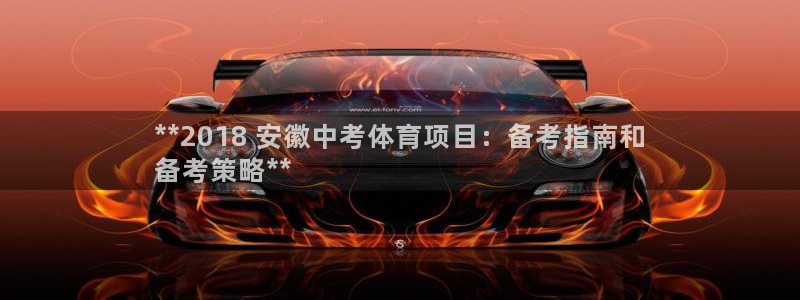 欧亿测速娱乐