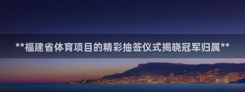 星欧娱乐最建议买的三个产品