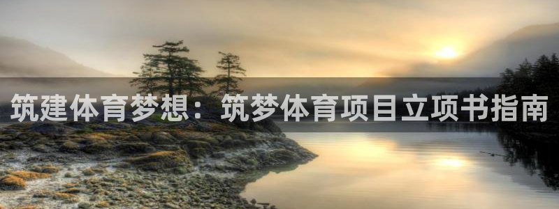 星欧娱乐的官方版本更新内容有哪些