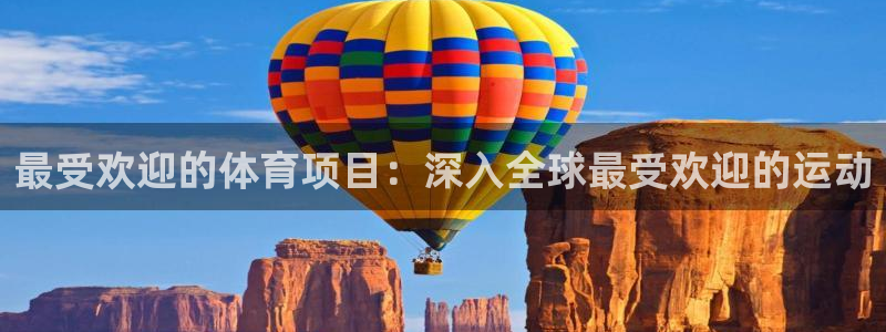 星欧娱乐是什么品牌
