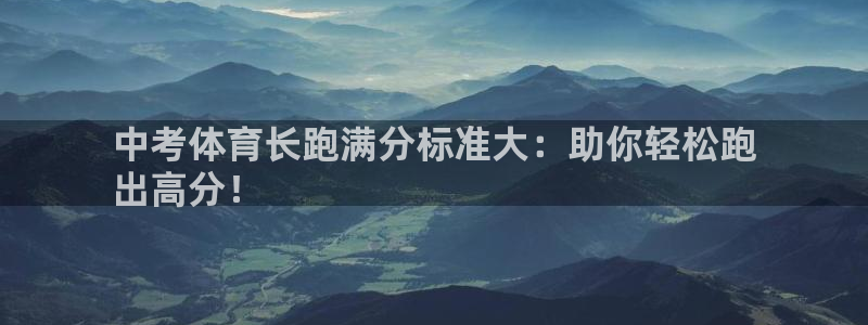星欧娱乐公司怎么样