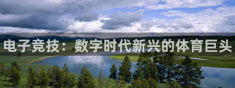 星乐娱乐官网