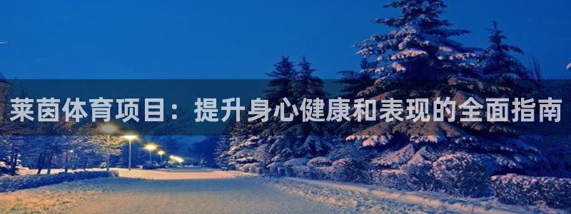 江苏星奥娱乐有限公司怎么样