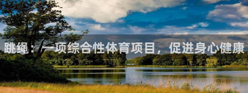 江苏星奥娱乐有限公司怎么样