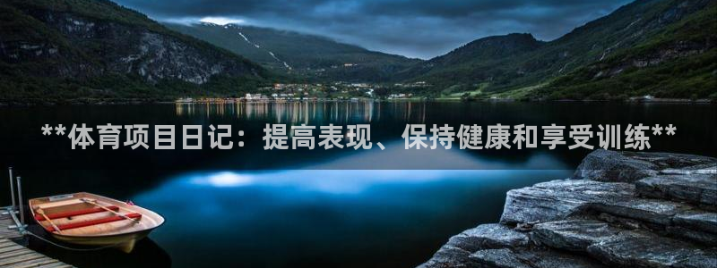 星欧娱乐公司简介