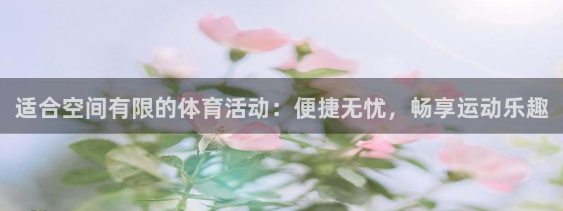 星欧娱乐平台告7O777