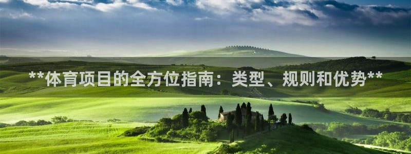 江苏星奥娱乐有限公司