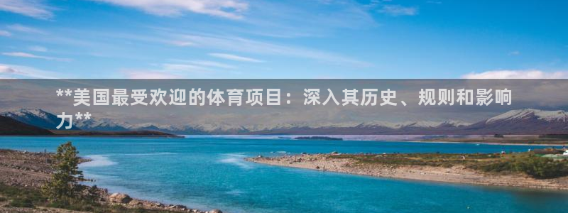 星奥娱乐怎么样知乎