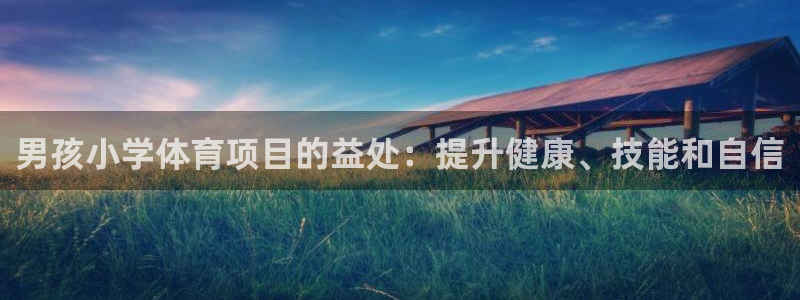 星奥娱乐艺人
