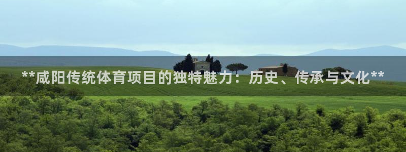 星欧娱乐工711.112扣费通知