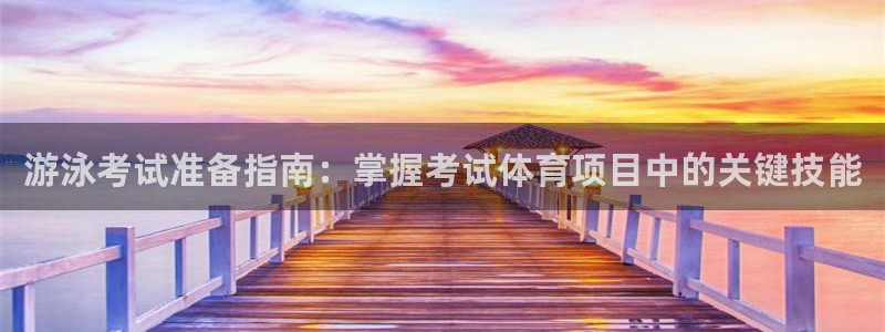 星奥娱乐怎么样知乎