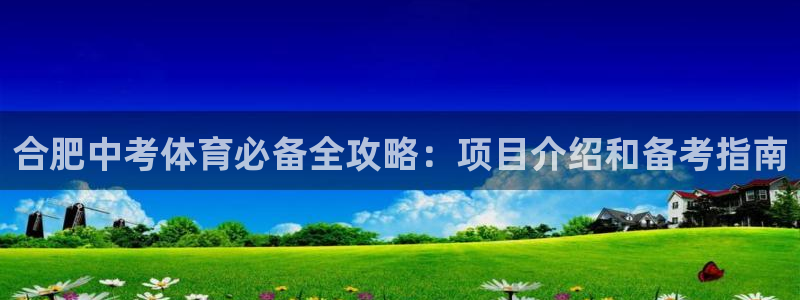 传奇星娱乐