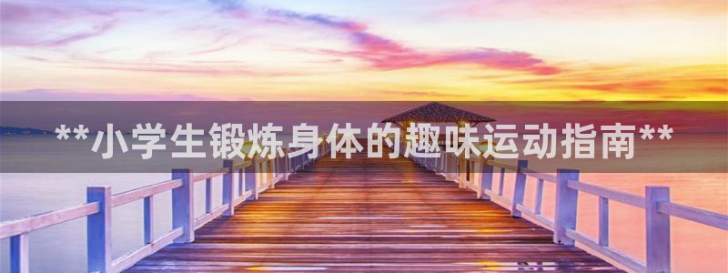 星欧娱乐测速