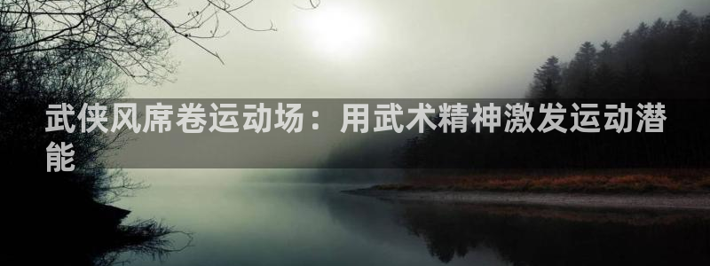 星澳娱乐公司怎么样