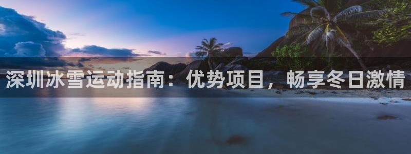 江苏星奥娱乐有限公司怎么样