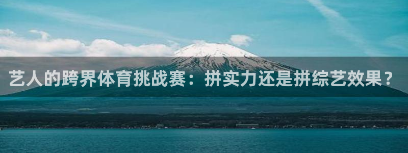永韬星娱乐