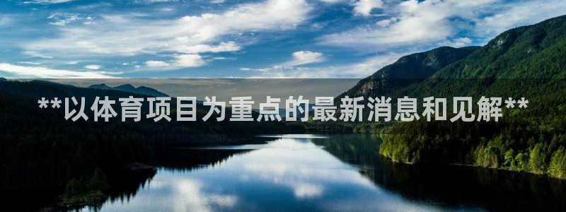 星欧娱乐是正规平台吗