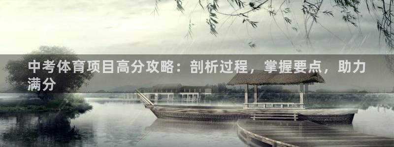 星欧娱乐公司怎么样