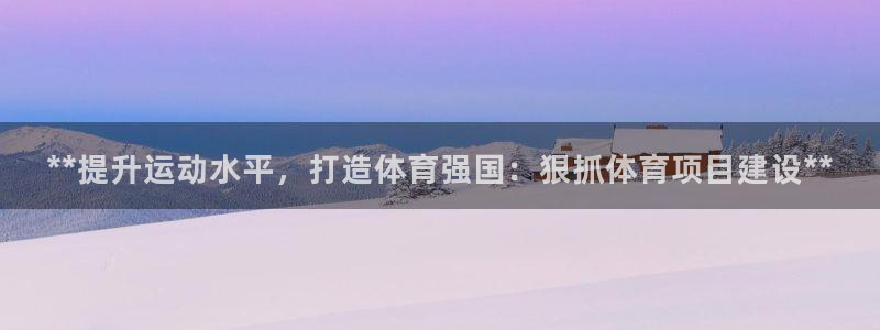 星欧娱乐联客服联系方式