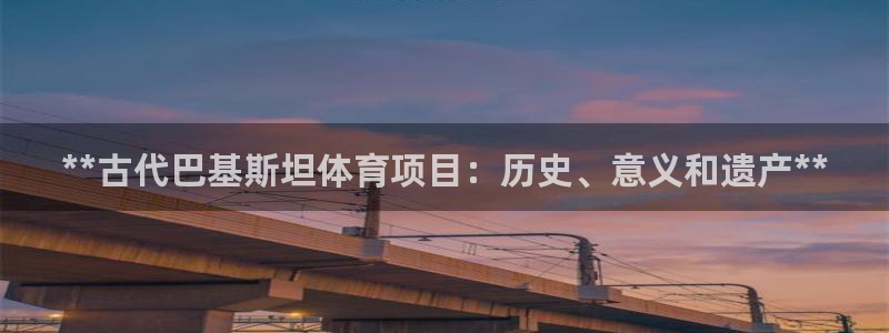 星欧娱乐扣款流程详解视频
