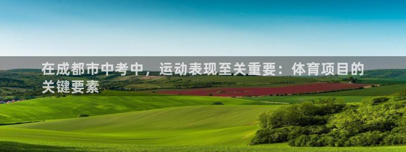 星欧娱乐还能玩吗