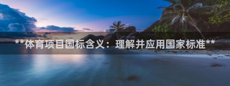 星欧娱乐公司电话号码查询