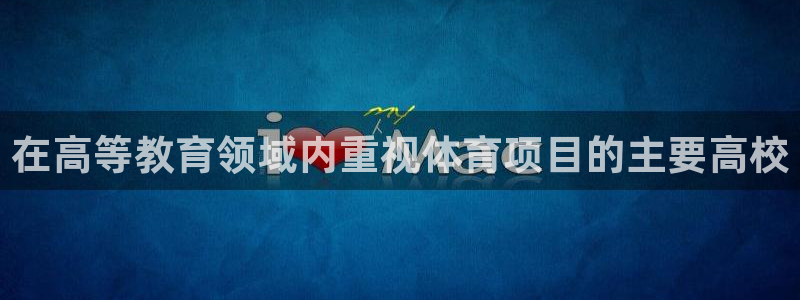 江苏星奥娱乐有限公司怎么样