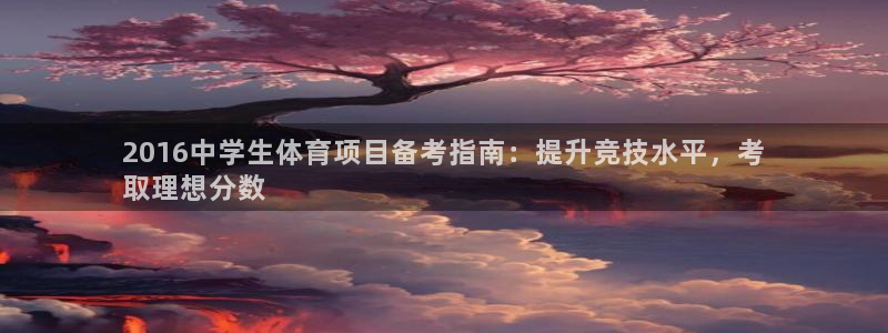 星娱乐彩票网