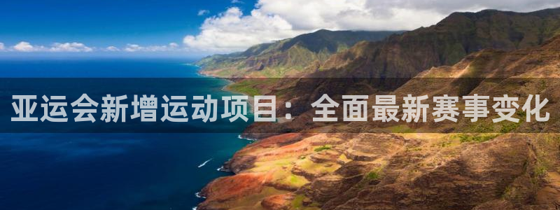 星欧娱乐公司地址