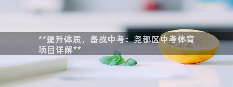 星欧娱乐是正规平台吗