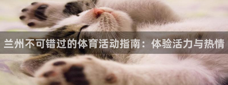 星欧娱乐方7O777