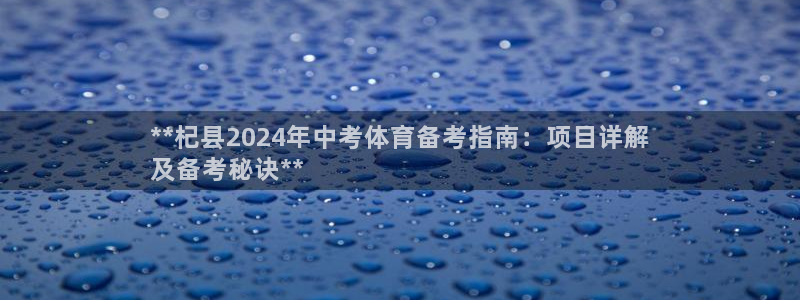 星欧娱乐是什么品牌