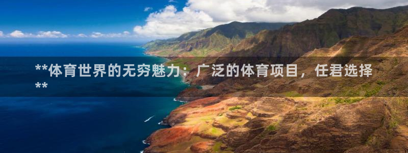 星欧娱乐发7O777