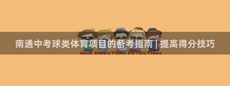 星娱乐online创作的原声这个歌曲叫什么名字