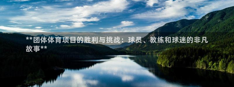 星欧娱乐平台过7O777