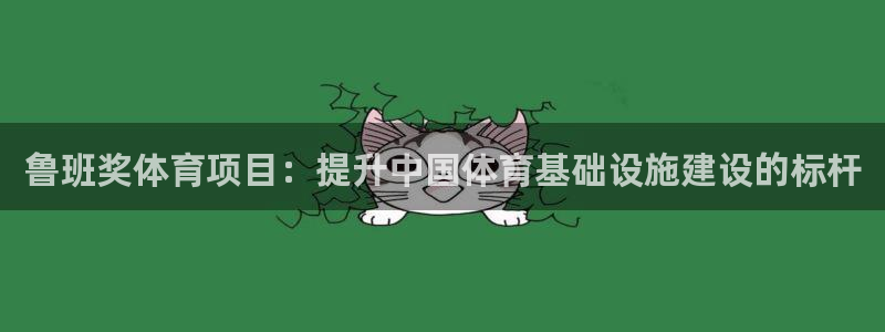 星奥娱乐艺人